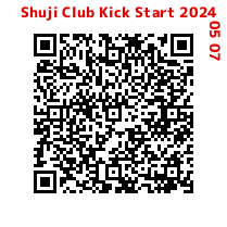 Kick start 2024