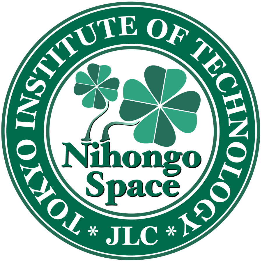 nihongo space