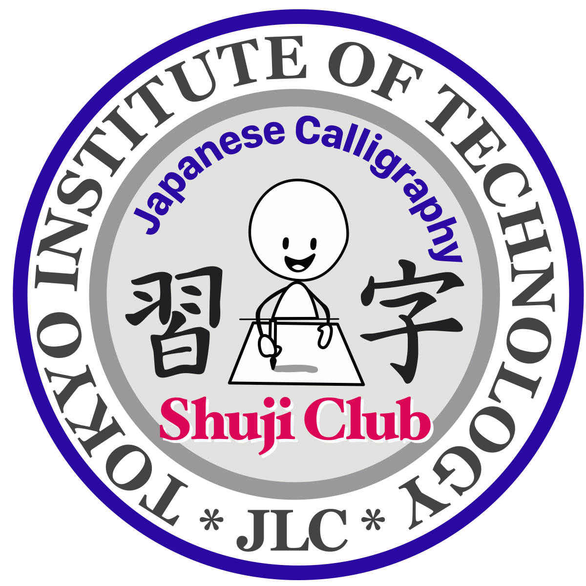 shuji club